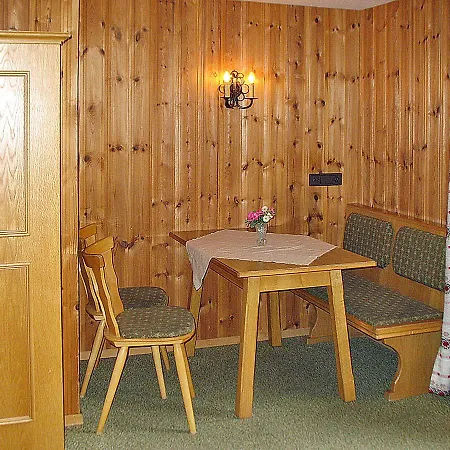Apartment Haus Brunnenberg 593s Solden